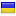 roomznakomstvo.icu server is located in Ukraine
